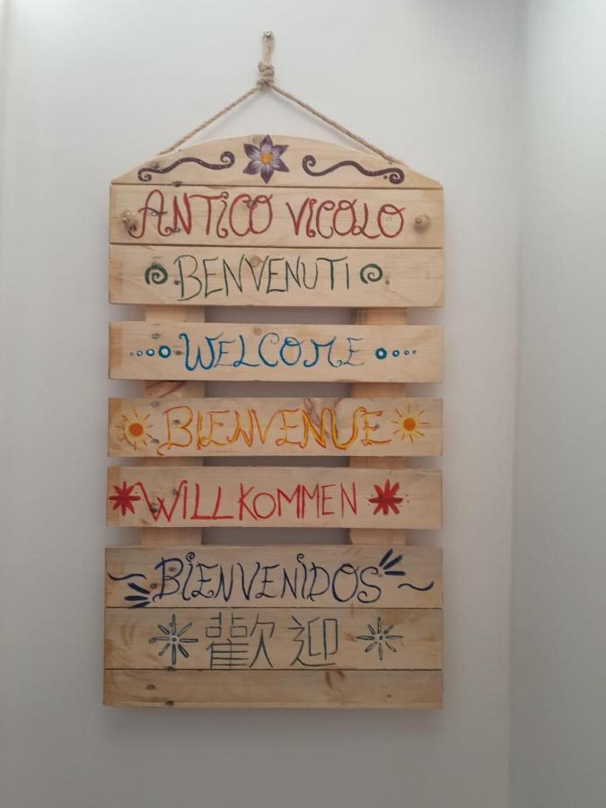 הוילה אגריג'נטו Antico Vicolo מראה חיצוני תמונה